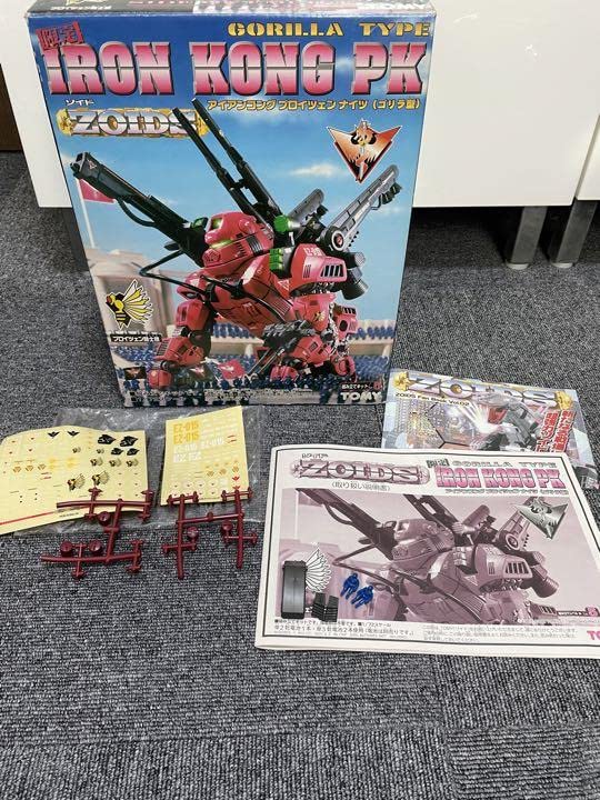 Amazon.co.jp: 中古品限定版 旧ゾイド アイアンコング プロイツェン